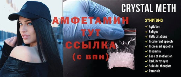 jwh Корсаков