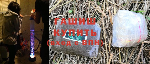 таблы Костерёво