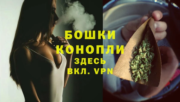 таблы Костерёво
