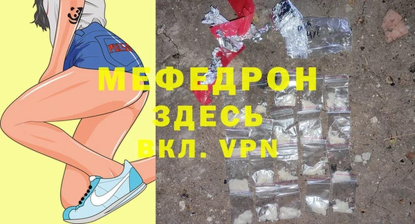 jwh Корсаков