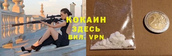 jwh Корсаков