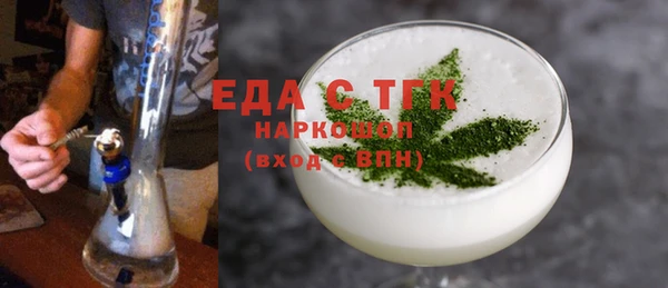 MDMA Коряжма
