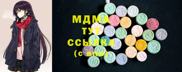 jwh Корсаков