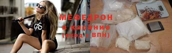 MDMA Коряжма