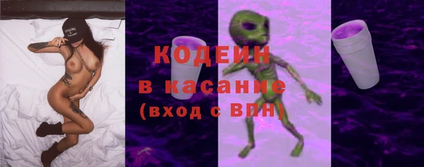 MDMA Коряжма