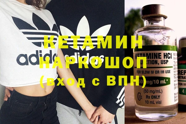 MDMA Коряжма