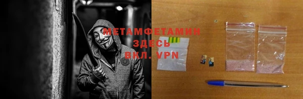 jwh Корсаков
