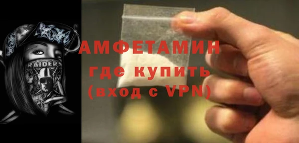 таблы Костерёво