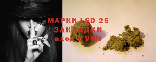 таблы Костерёво