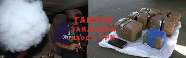 MDMA Коряжма