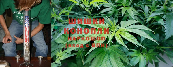 MDMA Коряжма