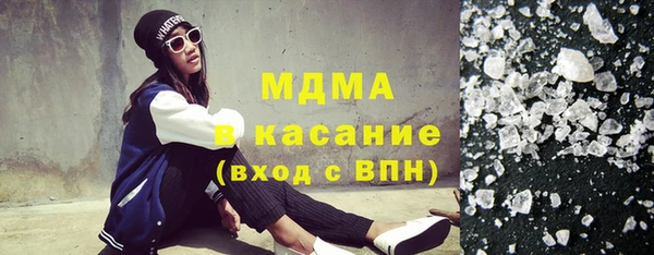 jwh Корсаков