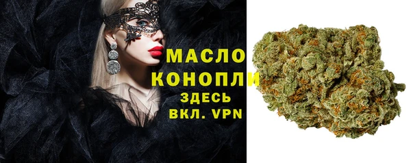 таблы Костерёво