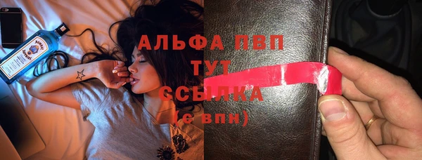 таблы Костерёво