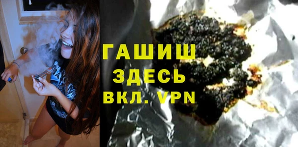 таблы Костерёво