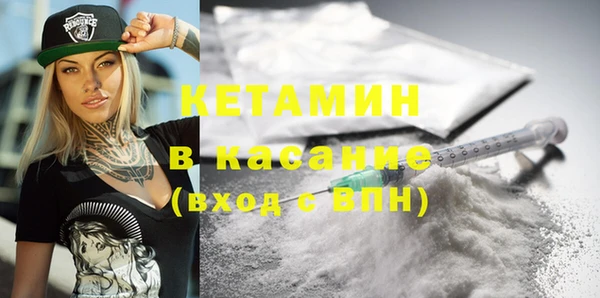 таблы Костерёво
