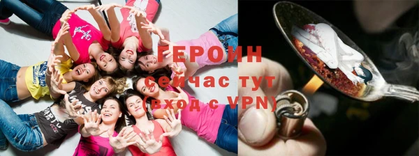 jwh Корсаков