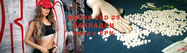 таблы Костерёво