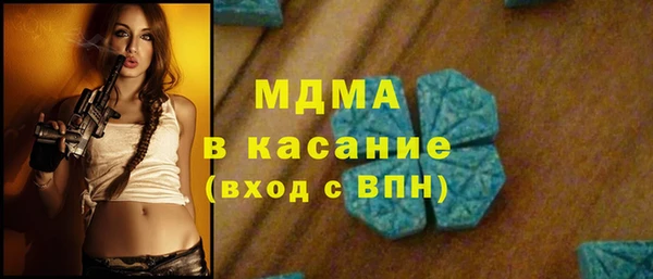 jwh Корсаков