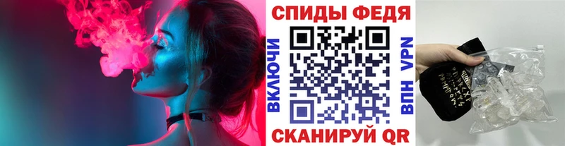Купить закладки  Реутов  Метамфетамин мет 